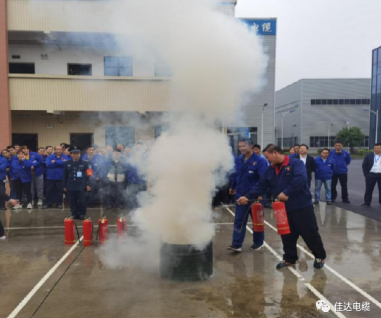 草莓视频APP黄下载电缆有限公司,草莓视频APP黄下载电缆,湖南草莓视频APP黄下载，